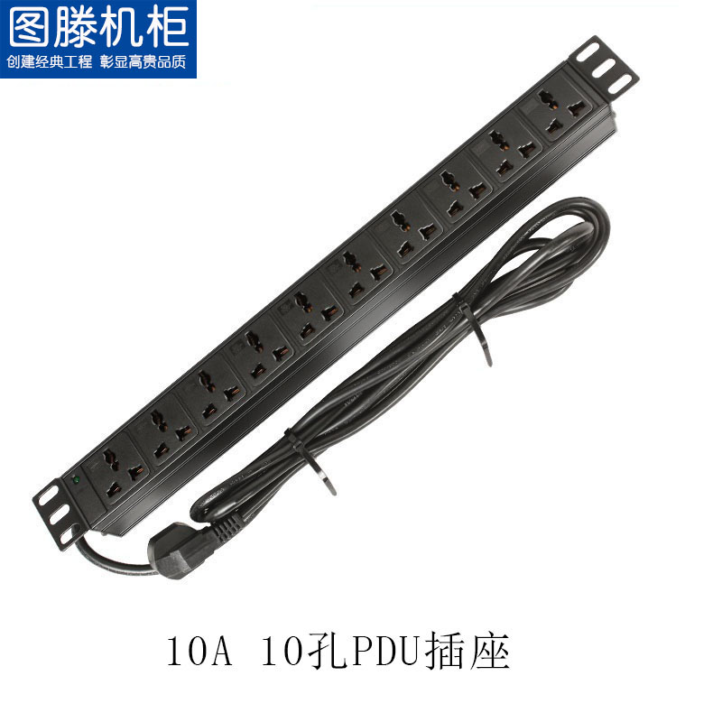 ͼAG10A10PDUԴŲ